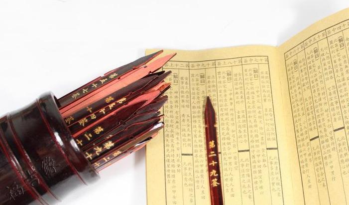 92签暗示最有效的一句