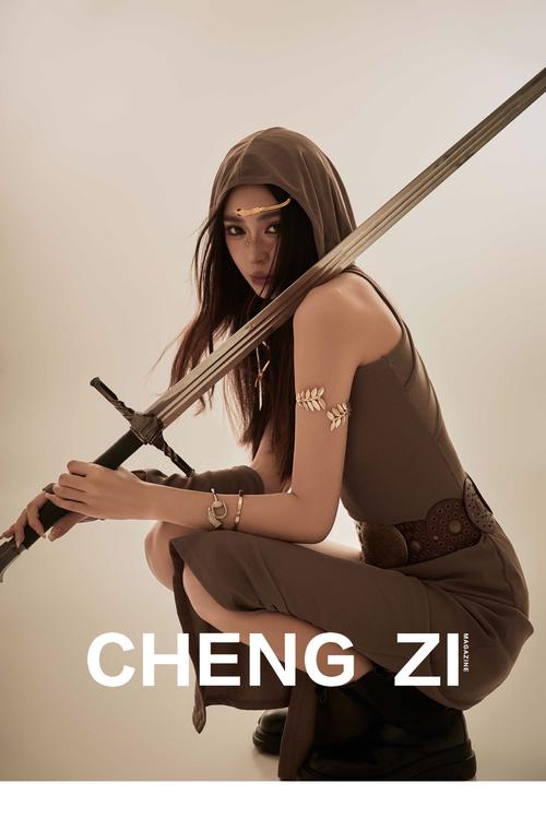 荒野女人建房子