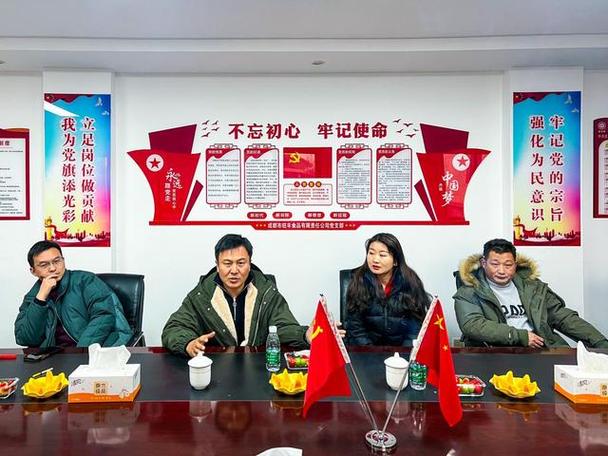 代理访问