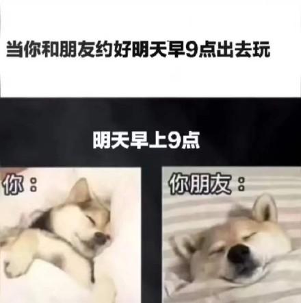 约异性朋友出去玩什么