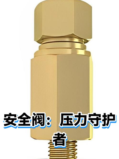 压力锅排气阀一直呲呲