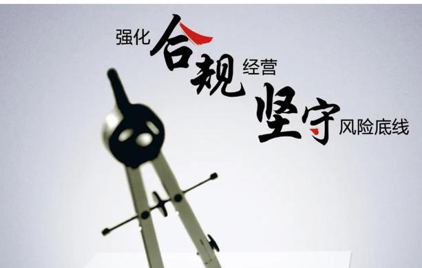 美团众包说该账号不符合规定