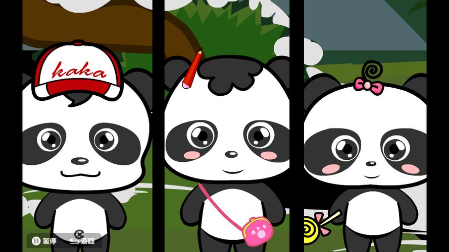 211乐园下载安装