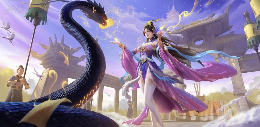 三幻诸葛果出游完美攻略截图