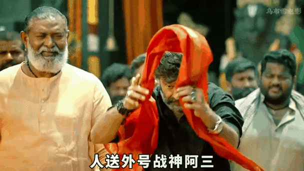 印度幸运哥电影完整版截图