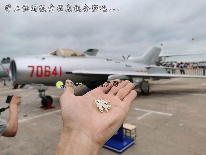 军博有纪念品卖吗