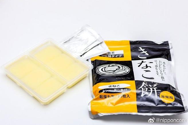 日本应急食品图标