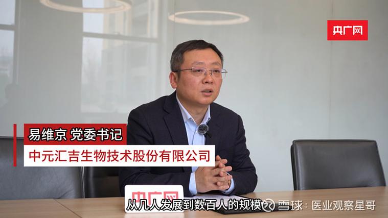 乐佳食品公司员工真实评价