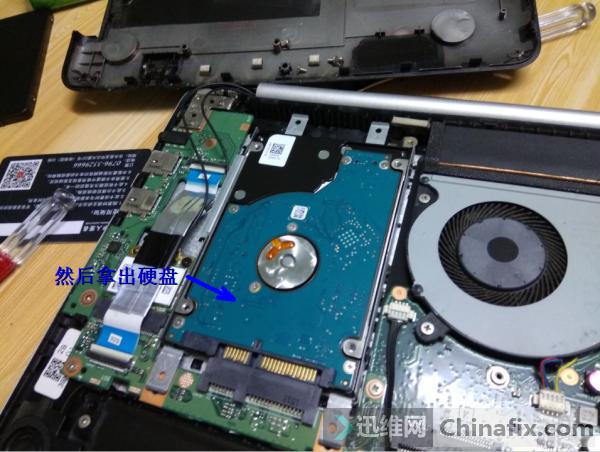 自己动手更换ps3硬盘