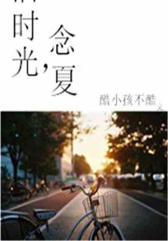 别人说念旧怎么回答好图标