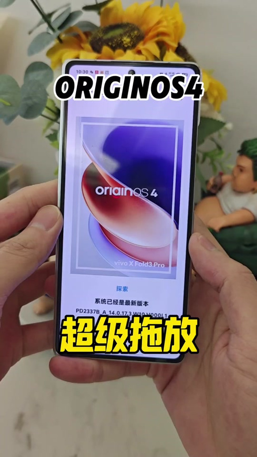 如何从文件夹拖到桌面缩略图