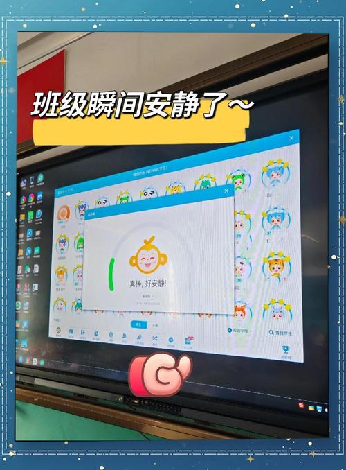 手机噪音分贝检测仪app图标