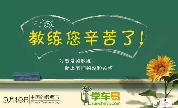 ktv做吧员累吗