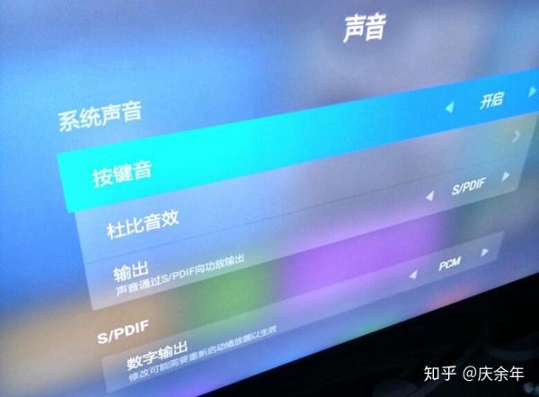 小米电视自带k歌怎么用图标