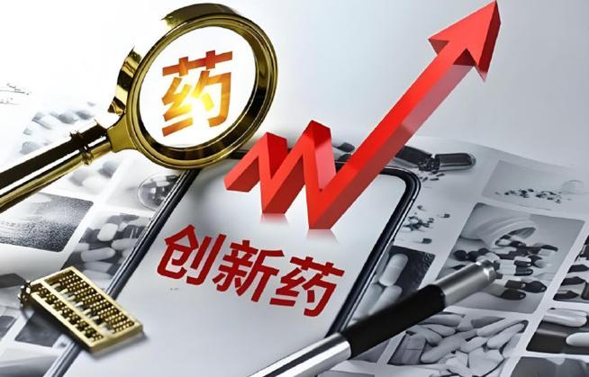 创新药CRO龙头