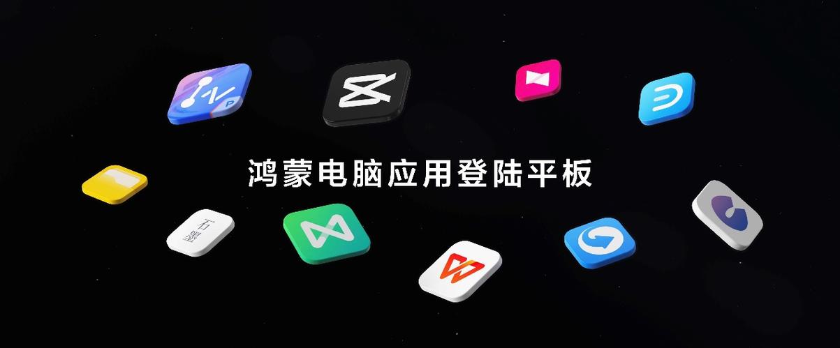 电脑版网页浏览器