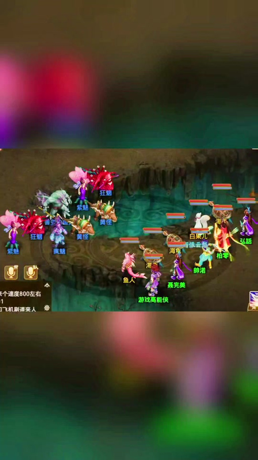 问道手游刷道牌子吃了好还是存着好