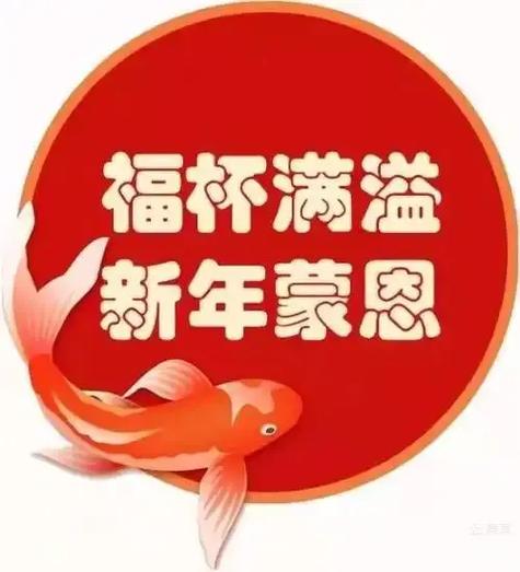 圣经中蒙神赐福的人