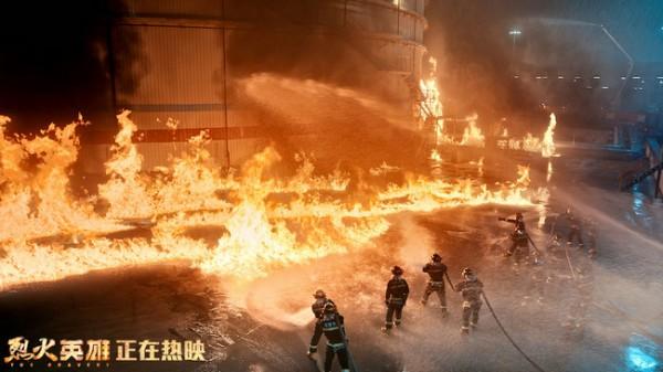 烈火英雄无敌版无限金币版7723