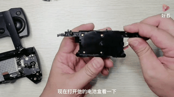 大疆御air遥控器拆解