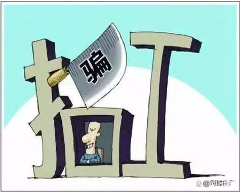 想干中介如何联系工厂