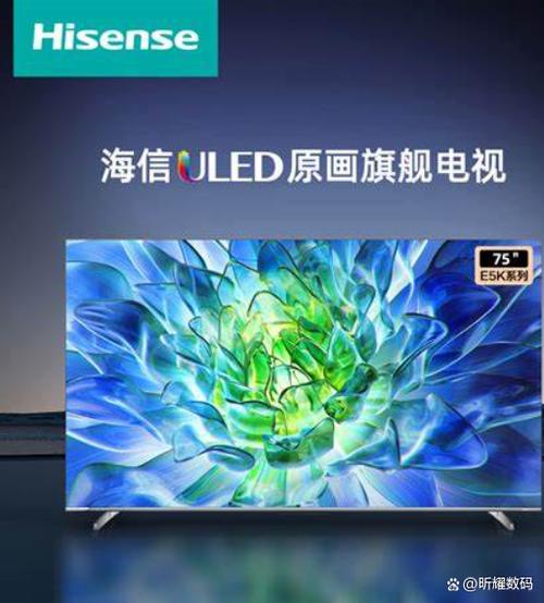 海信电视您已启动恢复模式