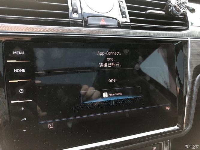carplay频繁断开