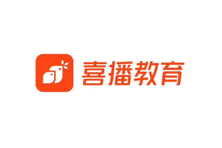 喜播教育是真的还是假的
