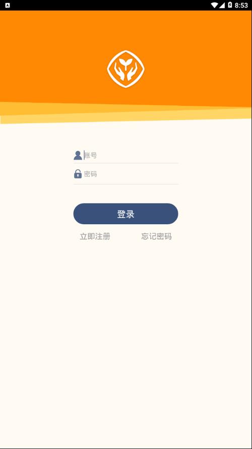 人教乐学没有光盘怎么激活截图