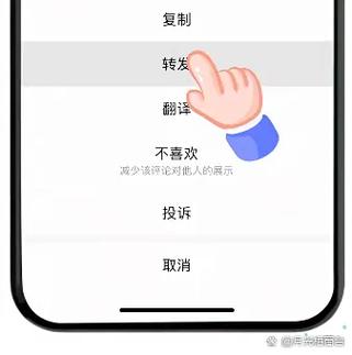 图片转为word的软件有哪些