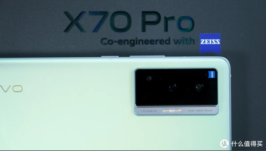 vivo x70pro屏幕的尺寸是多少