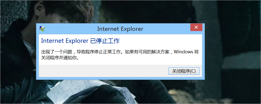 电脑总是弹出允许公共网络
