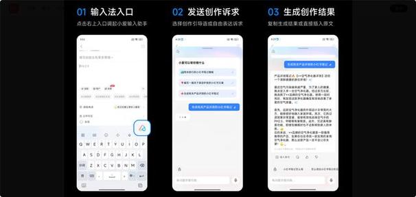 小米社区内测申请入口图标