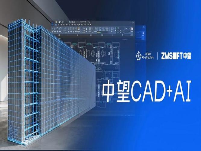 中望cad上方工具栏不见了图标