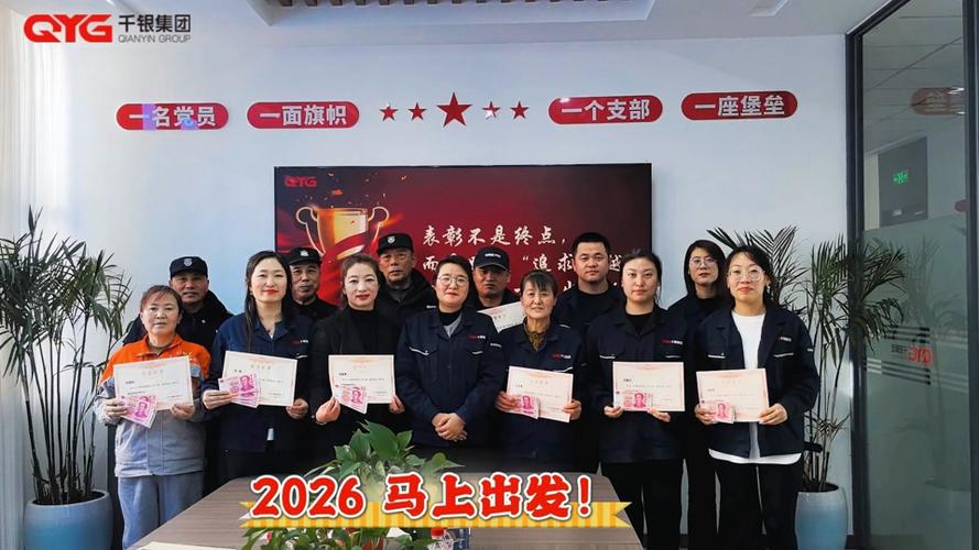 优秀员工个人优秀事迹怎么写