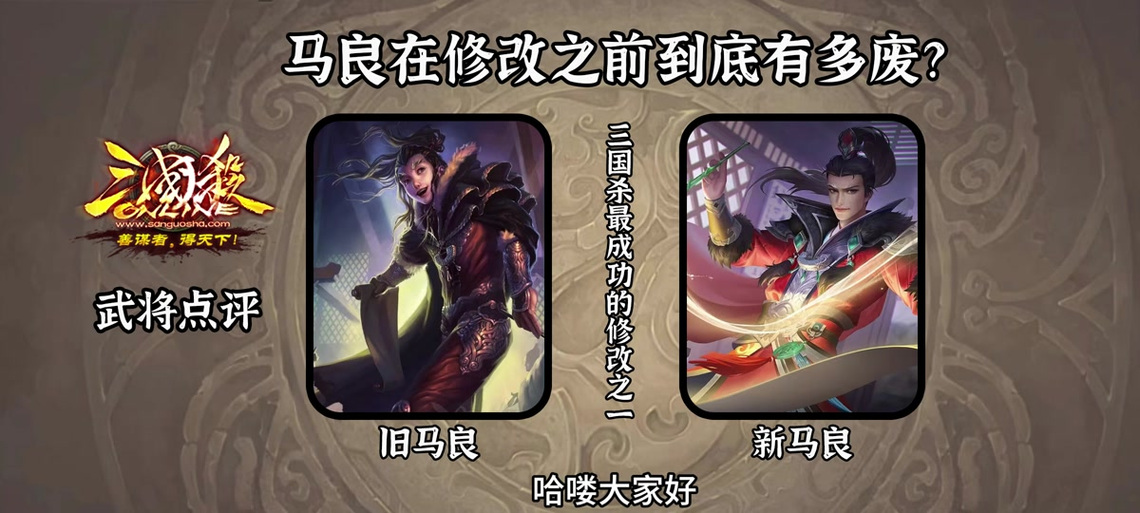 一款比较老的三国回合制游戏