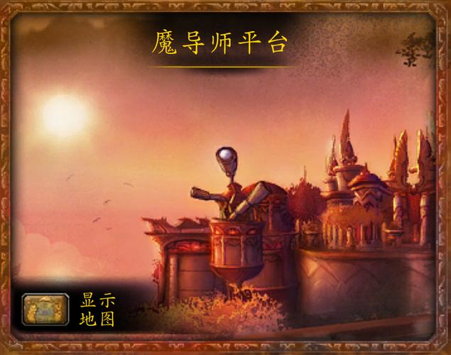 魔导师平台等级奖励方式