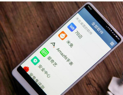 小米开老人模式
