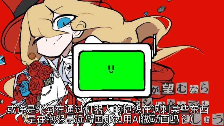 二维码是谁发明的