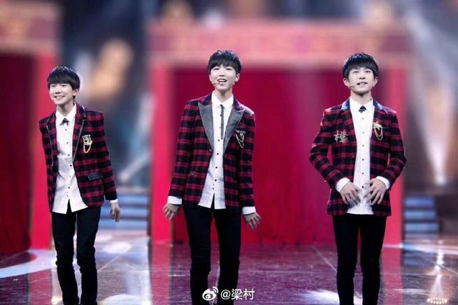 TFBOYS王牌对王牌