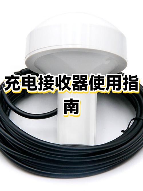 蓝牙音箱usb接口怎么用