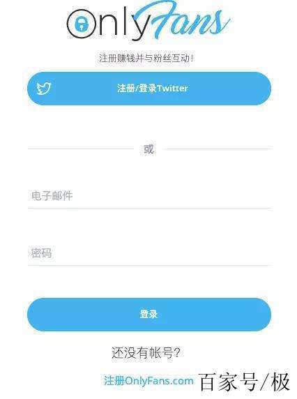 onlyfans官网下载链接最新版本更新内容