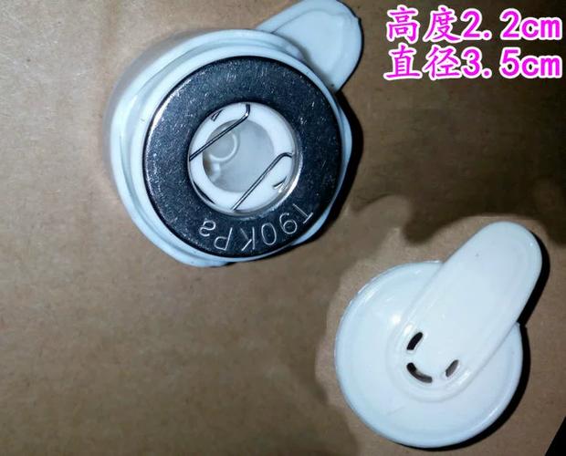电压力锅放气阀一直放气什么原因截图