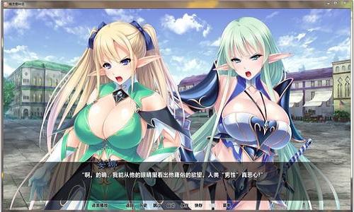 精灵育种场破解版下载