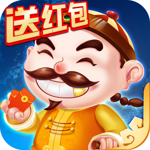 骏游斗地主赚钱版缩略图
