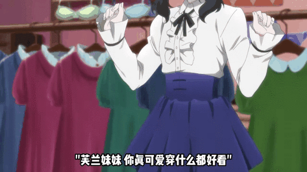 我在异界转生成魔剑