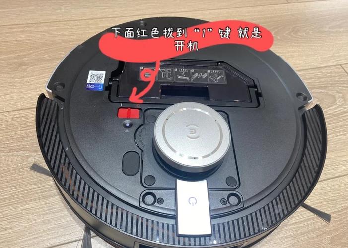 科沃斯 开机 提示充电