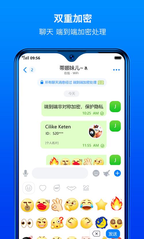 蝙蝠加密聊天app怎么下载