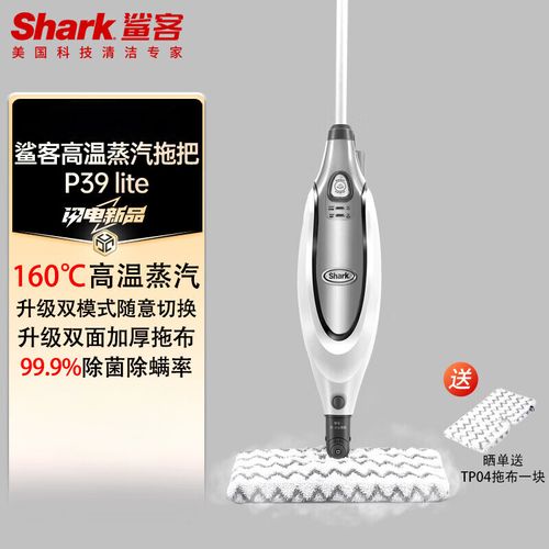 蒸汽助手游戏盒子