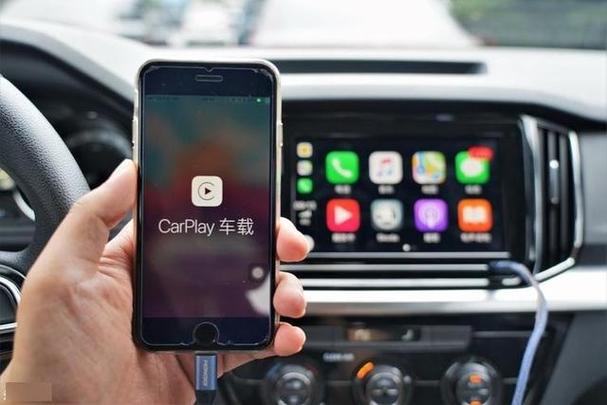 安卓手机怎样使用carplay缩略图